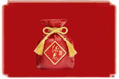 宁波市象山烟酒回收酒鬼酒.jpg
